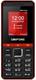 Unifone J502 Grand