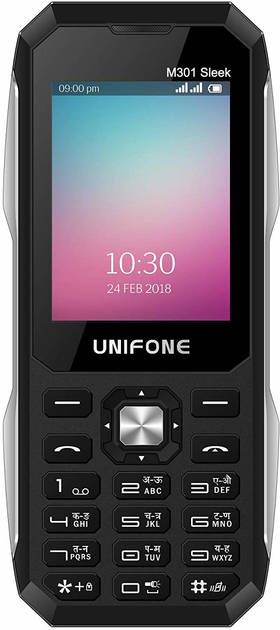 loading..