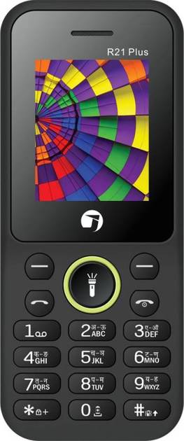 loading..