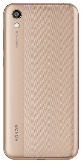 Honor 8S