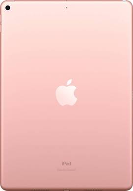 Apple iPad Air 2019 WiFi 256GB