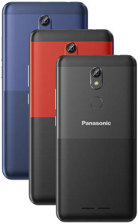 Panasonic P110