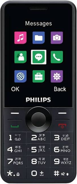 Philips Xenium E168