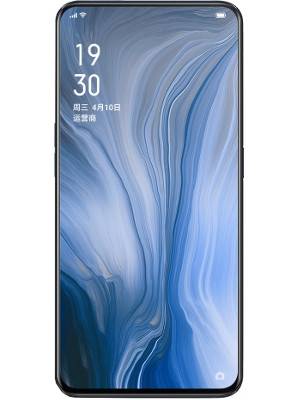 Oppo reno 10x zoom launch date in pakistan