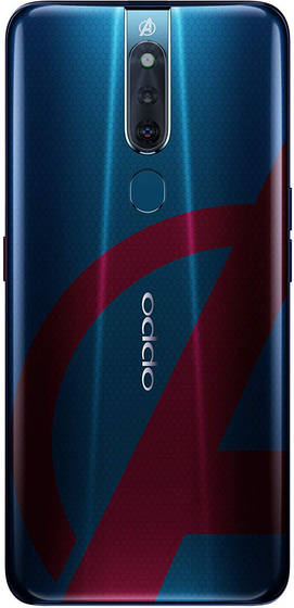 OPPO F11 Pro Marvels Avengers Limited Edition