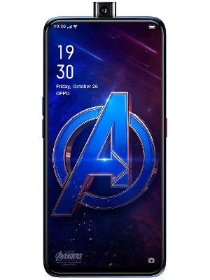 OPPO F11 Pro Marvels Avengers Limited Edition Price