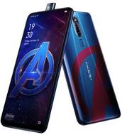 OPPO F11 Pro Marvels Avengers Limited Edition
