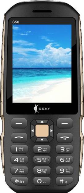 SSKY S50