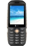 SSKY S50 Price