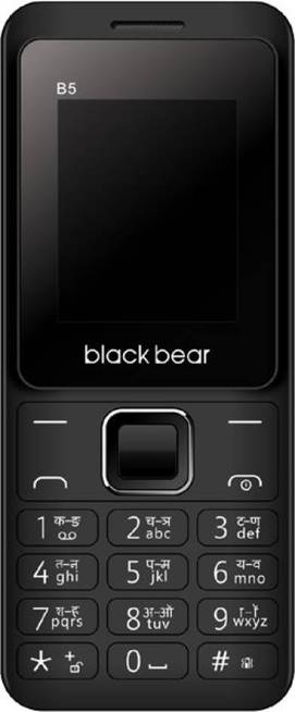 Black Bear B5 Grip
