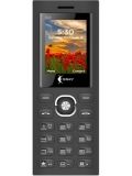 SSKY S20 Price