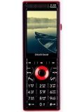 Black Bear C88 Karaoke Price