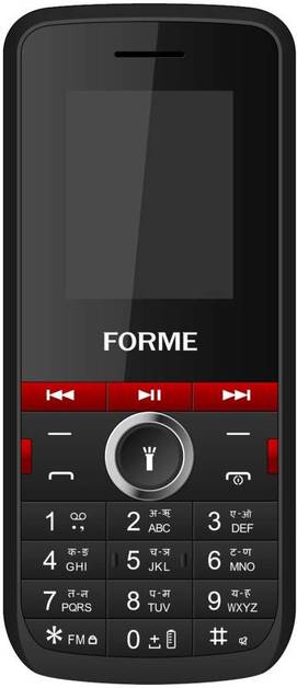 Forme Turbo 1