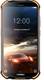 Doogee S40