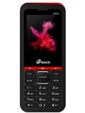 M-Tech Disco Price