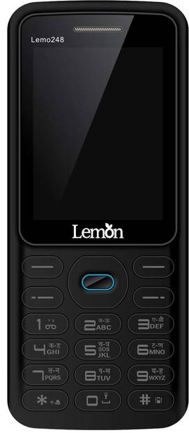 Lemon Lemo 248