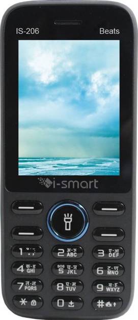 i-smart IS-206 Beats