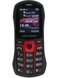Kechao A33 Price