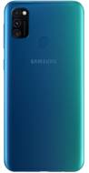 Samsung Galaxy M30s