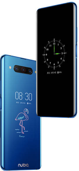 Nubia Z20