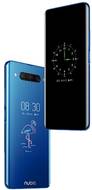 Nubia Z20