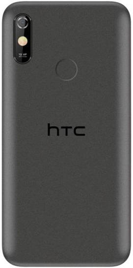 HTC Wildfire E1