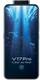 Vivo V17 Pro