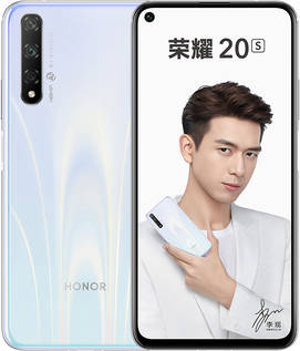 Honor 20S