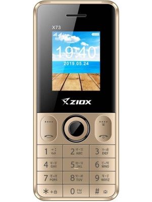 Ziox X73 Price
