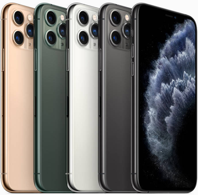Apple iPhone 11 Pro Max Price in India, Full Specs (25th July 2021