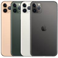 Apple iPhone 11 Pro Max