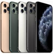 Apple iPhone 11 Pro Max