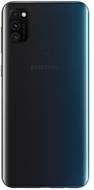 Samsung Galaxy M30s 128GB