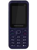 Black Bear C99 Prime Price