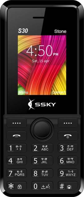 SSKY S30
