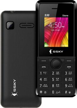 SSKY S30