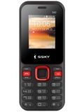 SSKY S40 Price