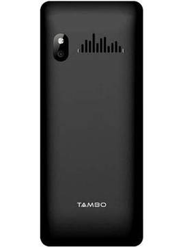 Tambo P2470