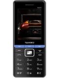 Tambo P2470 Price