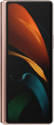 Samsung Galaxy Z Fold 2