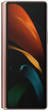 Samsung Galaxy Z Fold 2