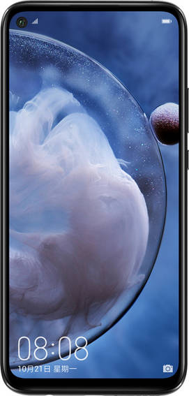 Huawei Nova 5z