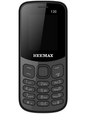 HEEMAX P130 Price