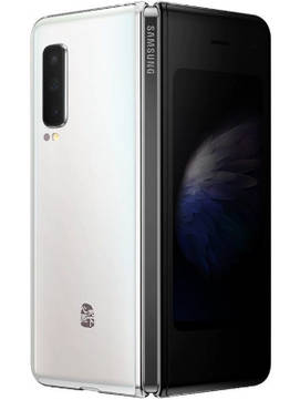 Samsung Galaxy W20