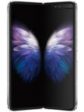 Samsung Galaxy W20 price in India