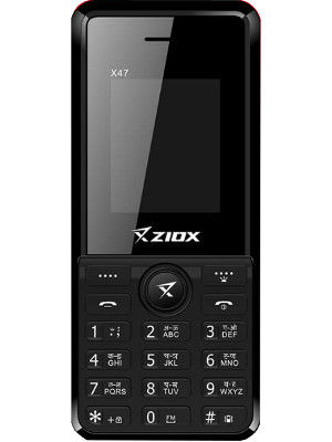 Ziox X47 Price