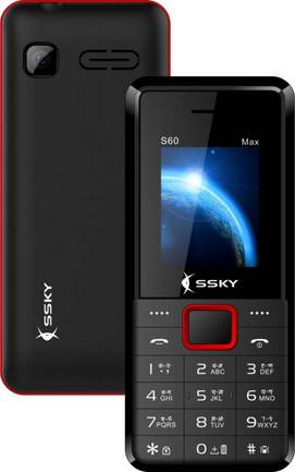 SSKY S60 Max