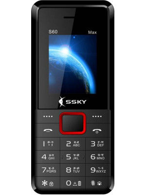 SSKY S60 Max Price