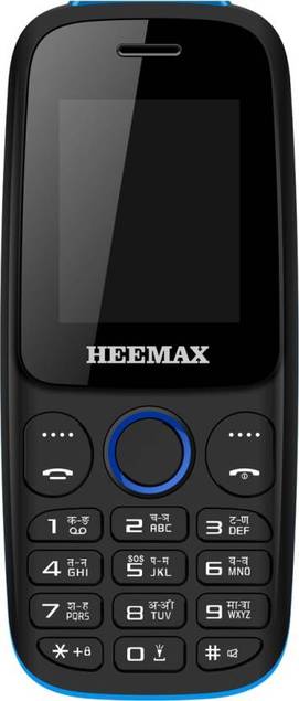 HEEMAX H1 Shine