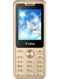 Ziox Z22 Price